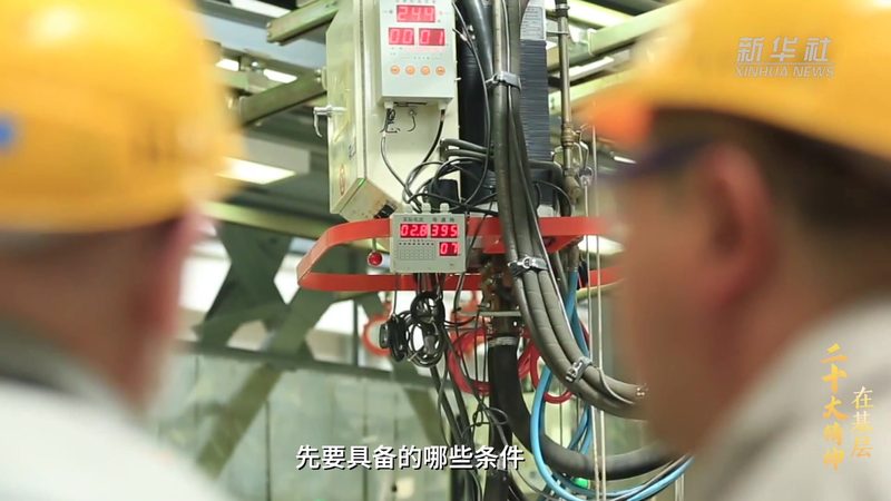 智慧解决方案注意事项：如何规避潜在风险