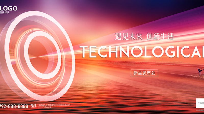 金融数据治理：揭秘高效案例背后的关键要素