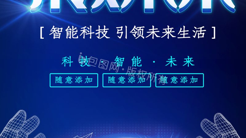 数据安全合规要求怎么做：企业合规之路的五个关键步骤