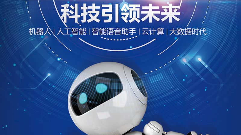 企业销售管理CRM系统操作流程详解